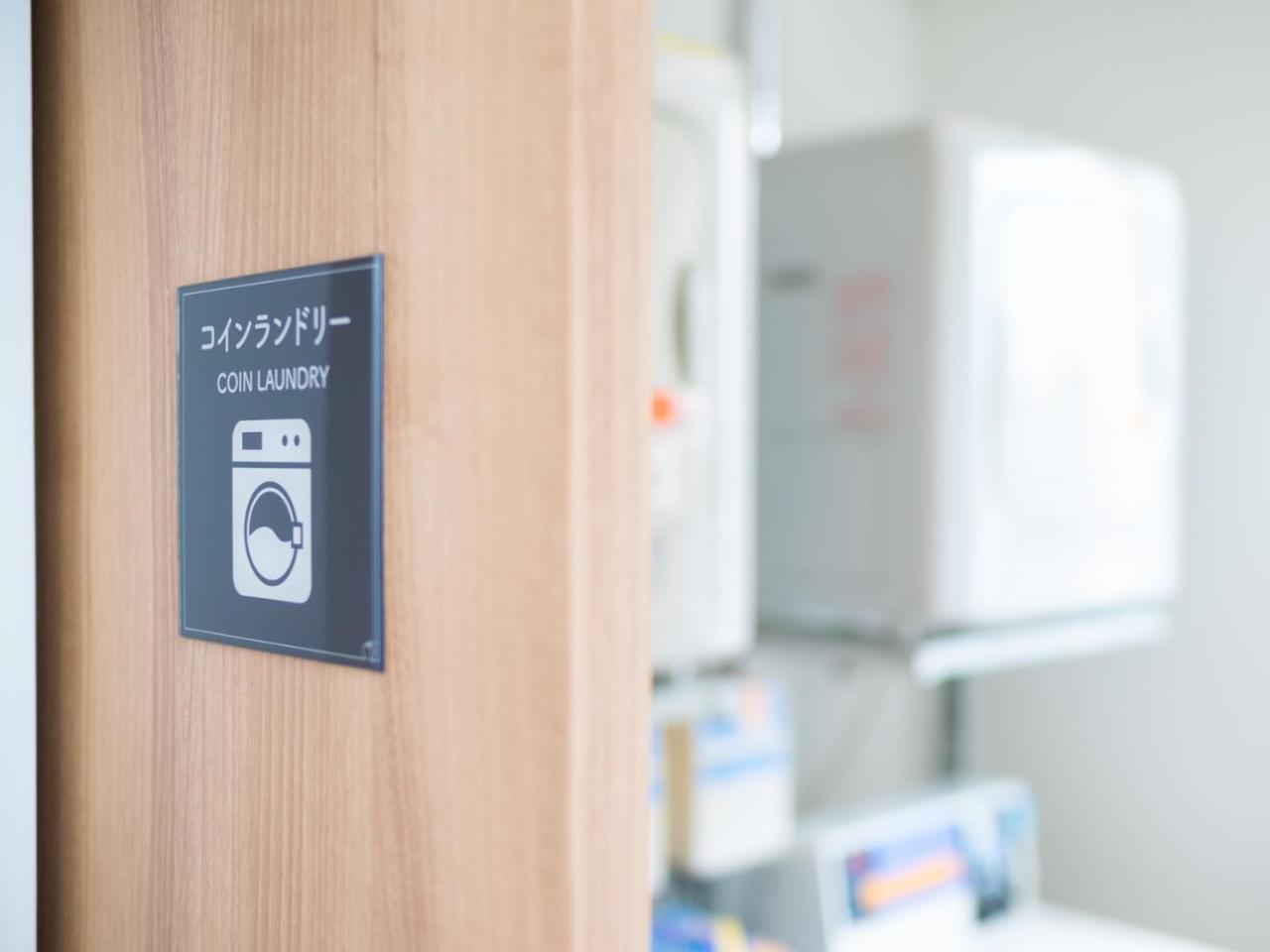 Super Hotel טוואדה מראה חיצוני תמונה