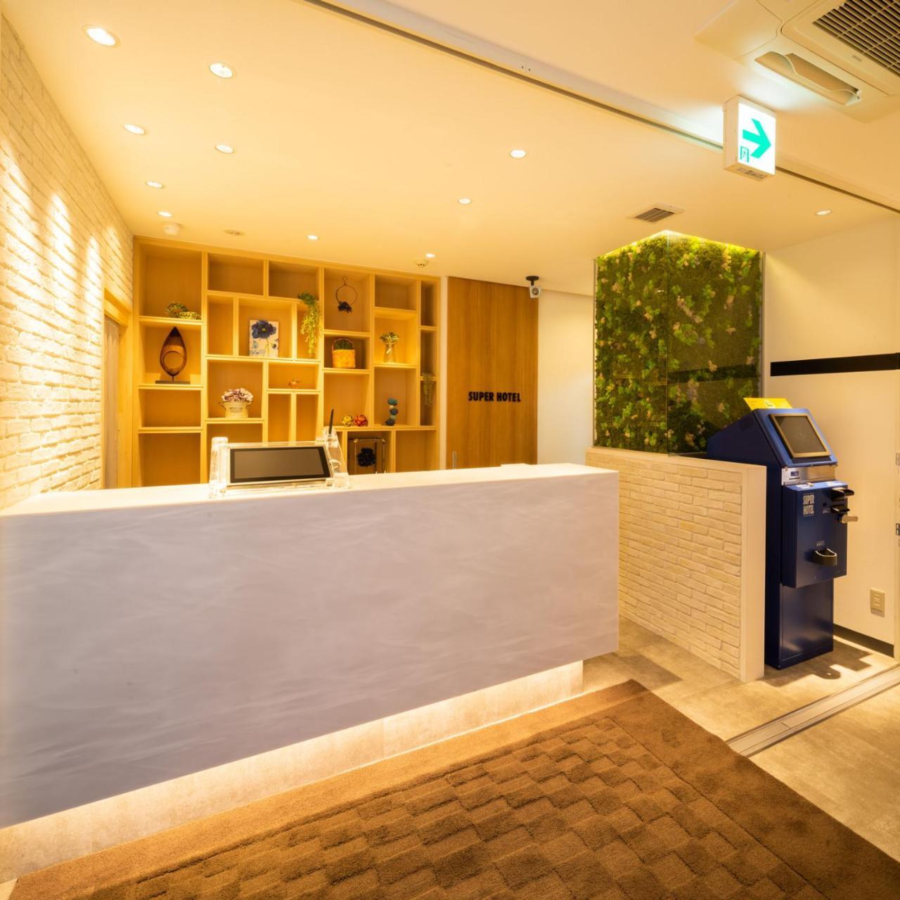 Super Hotel טוואדה מראה חיצוני תמונה